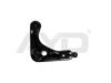 FORD 1209246 Track Control Arm